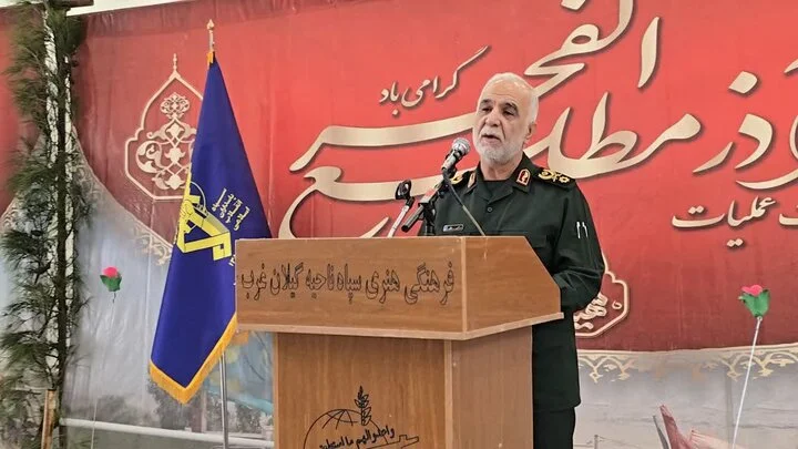 راز ماندگاری فرهنگ مقاومت در گیلانغرب؛ نقش بی‌بدیل جوانان در دفاع مقدس