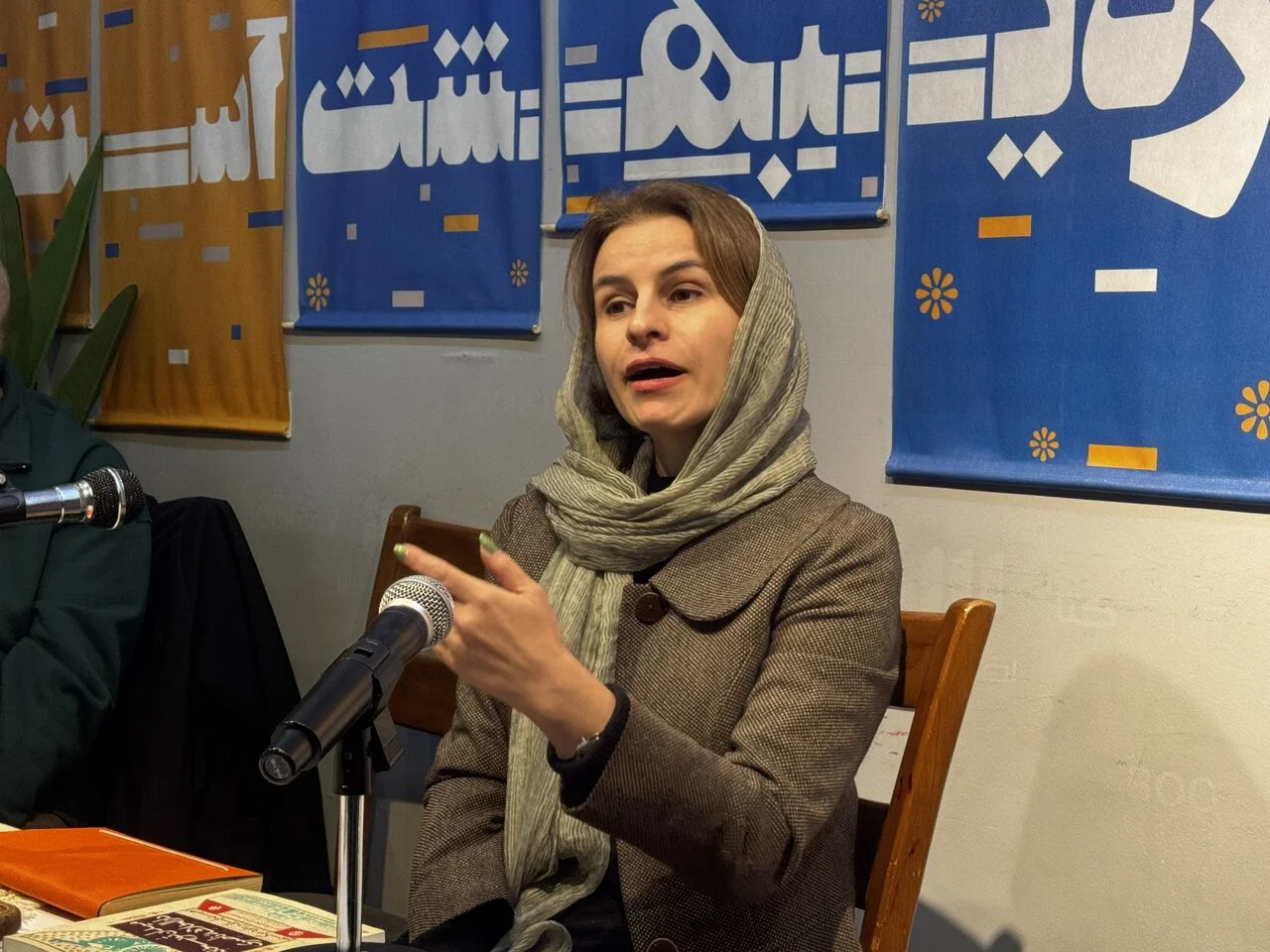 از نقش‌جهان تا توپخانه ناصری؛همسویی تاریخی میدان‌های شاخص در نشست کتاب