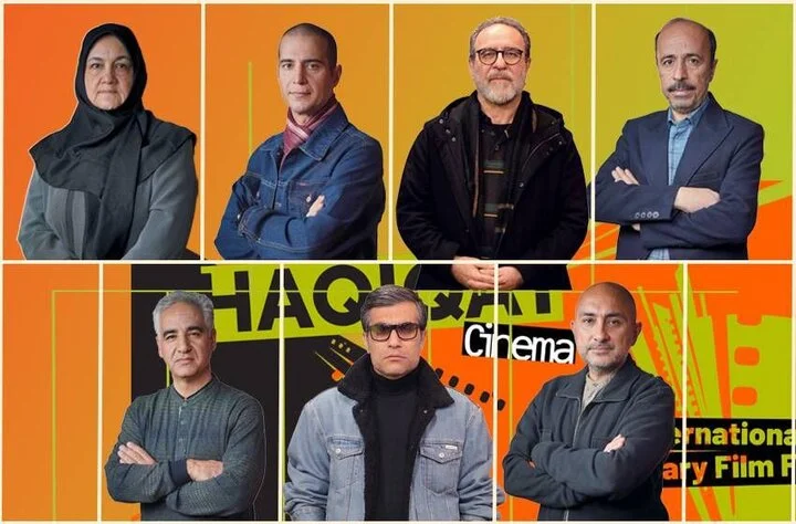 هفت چهره شاخص سینمای مستند به داوری «سینماحقیقت» نوزدهم رسیدند!