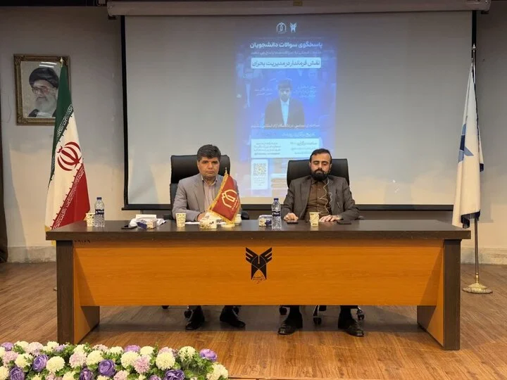 فرماندار مشهد در نشست با دانشجویان حقوق از چالش‌های جدی آب در شهر سخن گفت