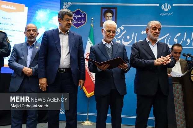 واگذاری ۴ مجوز بی‌نام سرمایه‌گذاری در یزد با حضور وزیر کشور؛ پروژه‌های بزرگ در راه استان!