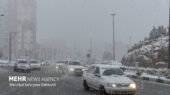 باز بودن محورهای کهگیلویه و بویراحمد اما جاده‌ها زیر سایه لغزندگی و مه غلیظ!