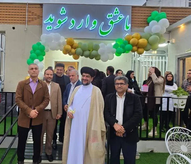 مرکز نگهداری سالمندان در گناوه افتتاح شد