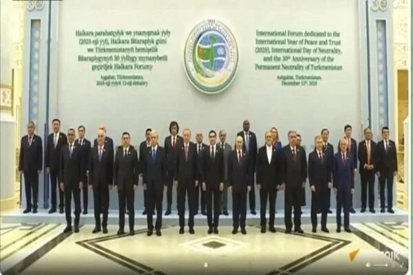 حضور سران جهان در اجلاس صلح و اعتماد ترکمنستان؛ پیام‌های مهم رئیس جمهور ایران و دیگر رهبران