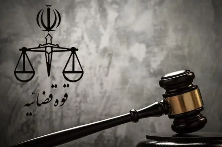 دادگستری تهران روش جدید محاسبه بدهی‌ها را مشخص کرد