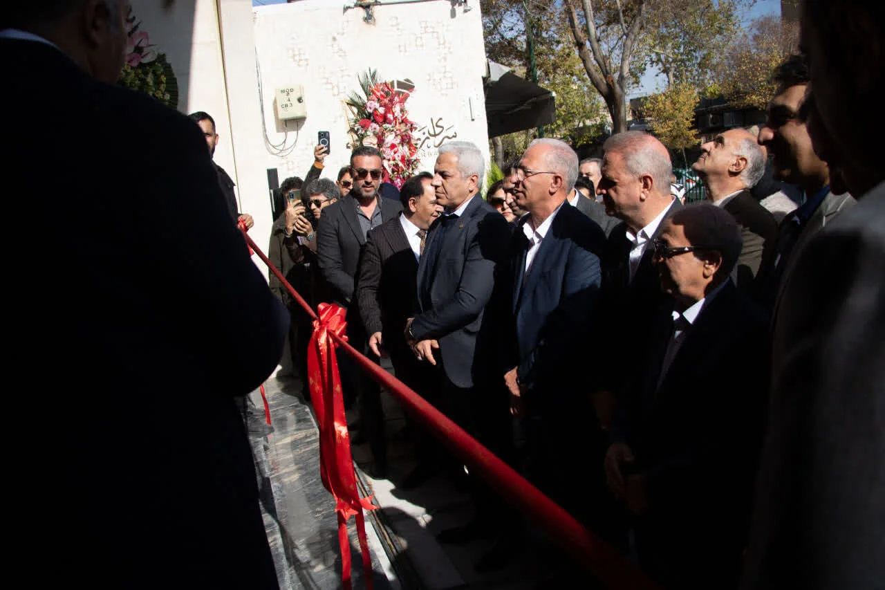 سرای زرگرباشی، پیوند امنیت، اعتبار و احیای بافت تاریخی طلافروشی اصفهان