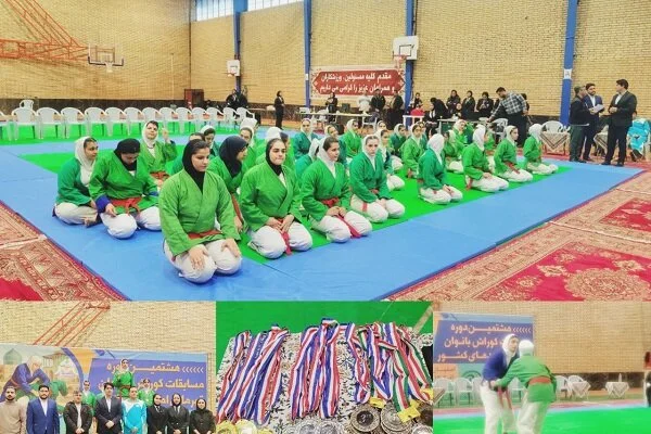 درخشش بانوان کوراش سیستان و بلوچستان با کسب ۲ مدال ارزشمند در رقابت‌های کشوری