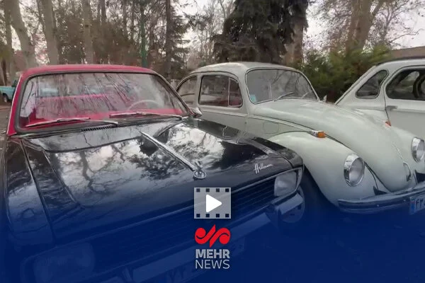 نگاهی جذاب به نمایشگاه خودروهای کلاسیک در نیاوران؛ سفری به گذشته با هر خودرو!