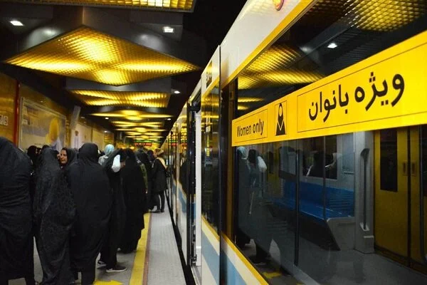 ۳۷۰ هزار سفر رایگان بانوان با مترو در بزرگداشت روز ولادت حضرت زهرا