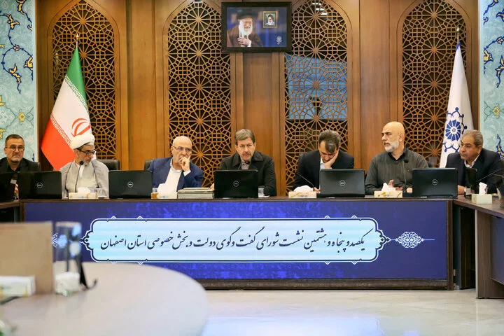 جمالی‌نژاد: گفت‌وگوی بی‌سابقه دولت و بخش خصوصی، کلید عبور از بحران‌های اقتصادی اصفهان!