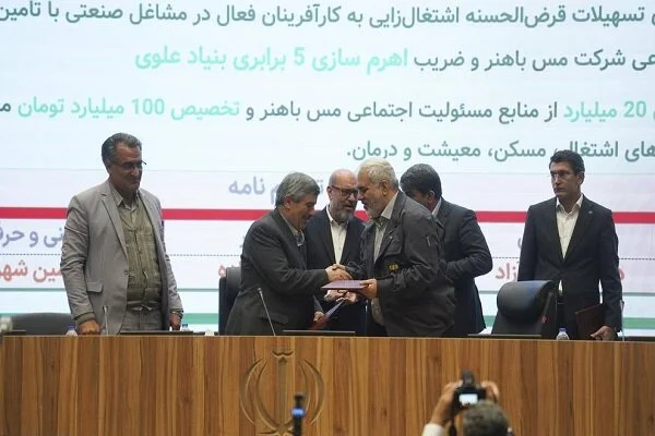 ۷.۶ هزار میلیارد تومان سرمایه‌گذاری بنیاد علوی برای توانمندسازی ۲۰ هزار نفر در ارزوئیه