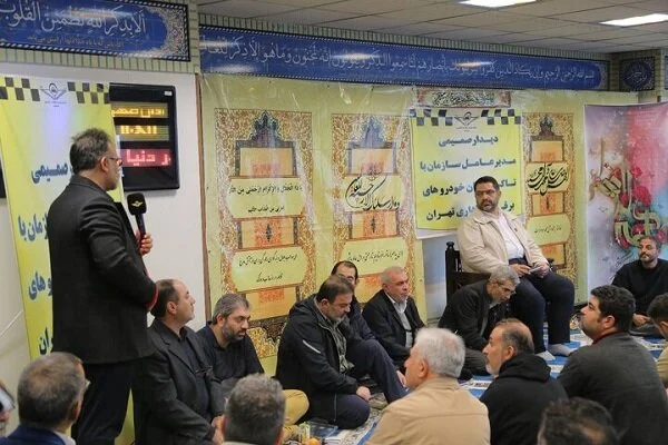 رانندگان تاکسی‌های برقی تهران پای میز مذاکره؛ چه تغییراتی در راه است؟