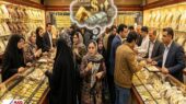 پرواز بی‌سابقه قیمت طلا و سکه؛ طلای ۱۸ عیار تا آستانه ۱۵ میلیون تومان بالا رفت!