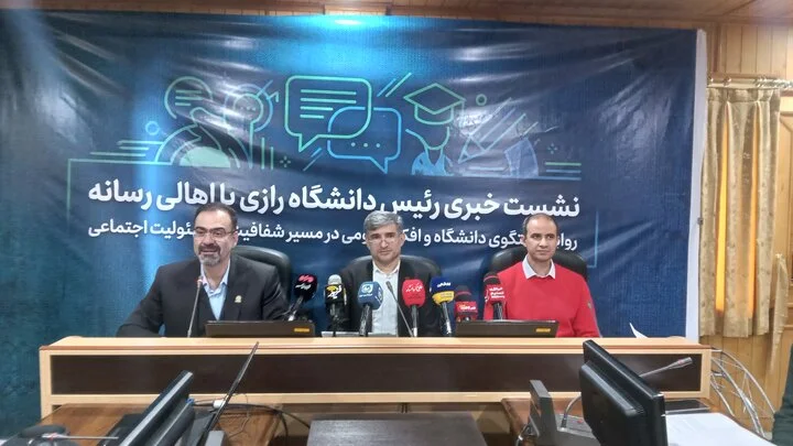 رئیس دانشگاه رازی: رسانه‌ها کلید طلایی اقتصاد دانش‌بنیان هستند!