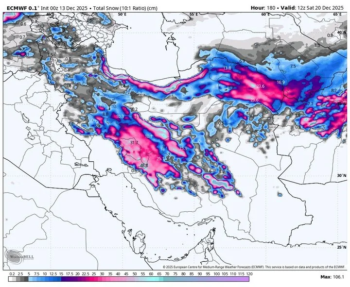هشدار جدی به کشاورزان؛ سامانه بارشی پرقدرت در راه استان‌های جنوبی و غربی کشور