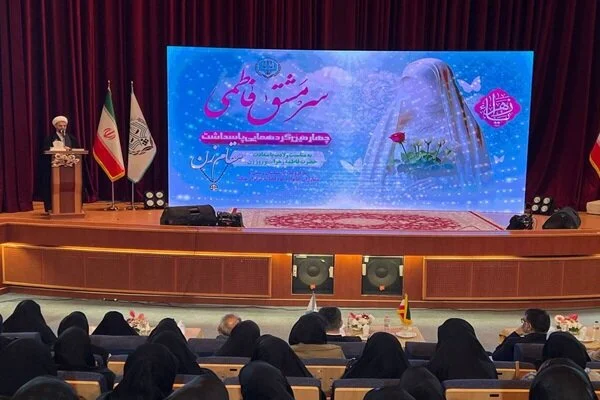 چرا الگو گرفتن از حضرت زهرا (س) راز عزت و کرامت زن‌هاست؟