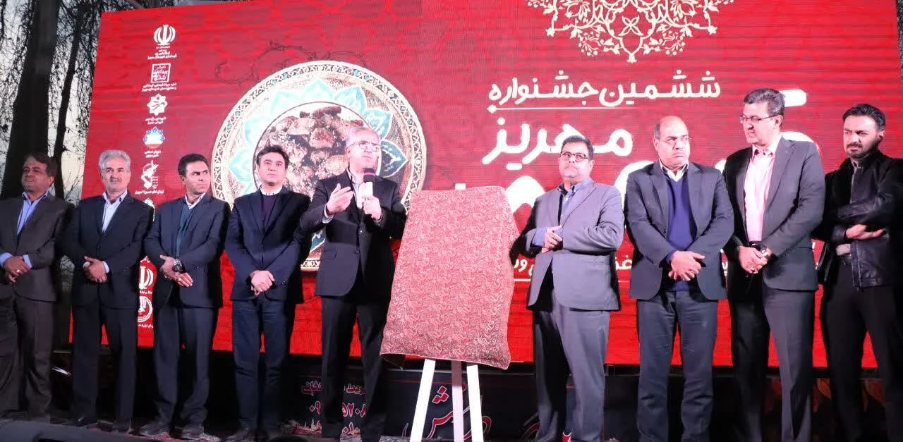 جشنواره «قرمه مهریز» در تقویم رویدادهای گردشگری ایران ثبت شد