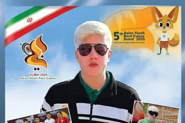 افتخار تاریخی سیستان و بلوچستان؛ علی ریگی مدال برنز بازی‌های پاراآسیایی را برای اولین بار به خانه آورد!