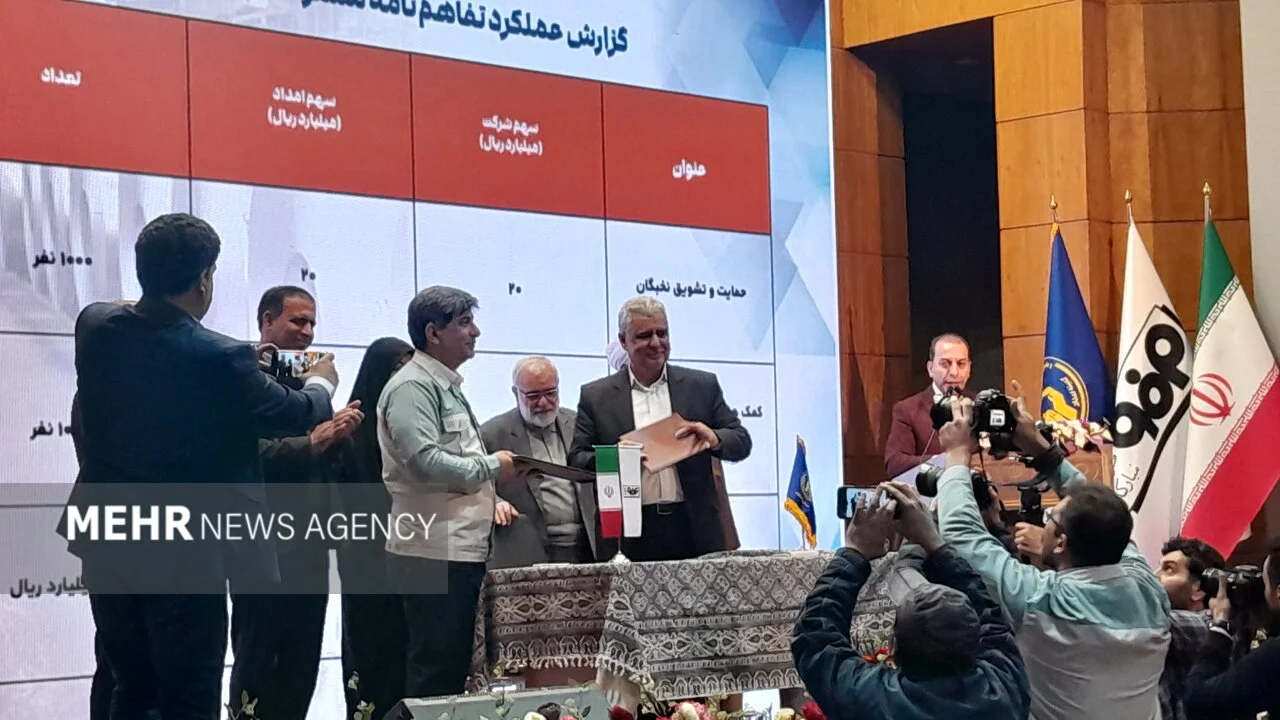 بختیاری: می‌کوشیم هیچ دختری به دلیل نبود جهیزیه از ازدواج محروم نماند