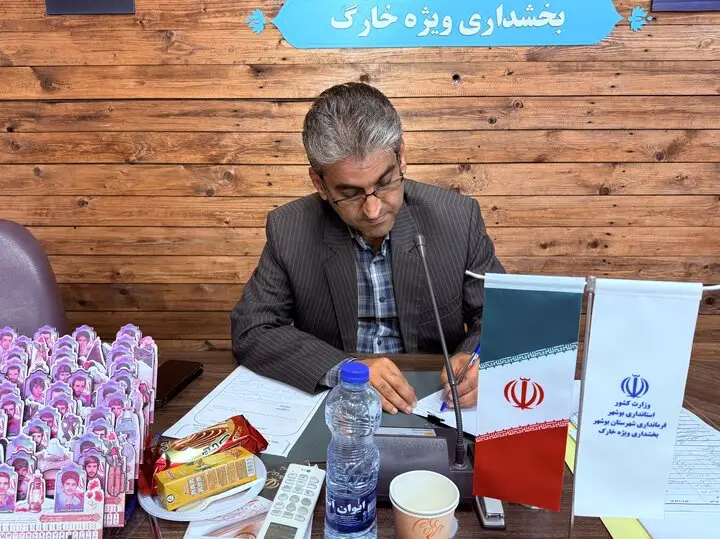 بخشدار خارگ: ۹ دی؛ نماد بی‌نظیر بصیرت و اتحاد ملی که فراموش نمی‌شود