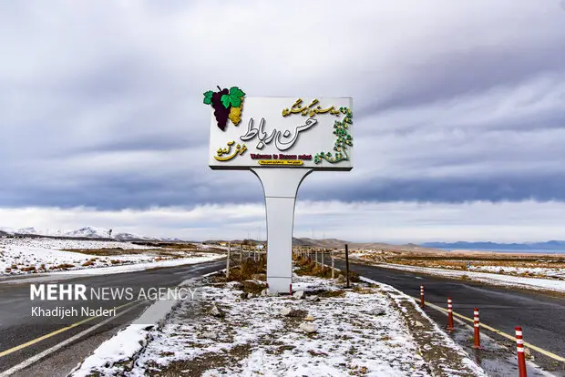حسن رباط؛ روستایی که کشاورزی تعاونی را در قلب اصفهان جان بخشید!
