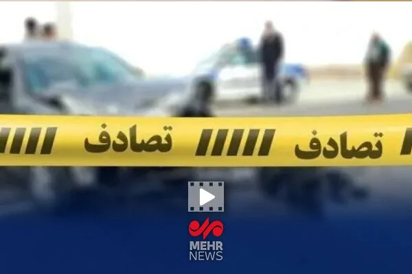 تصادف هولناک پژو ۴۰۵ و تریلی در اتوبان امیرکبیر؛ ۶ مصدوم شامل دو کودک کوچک!