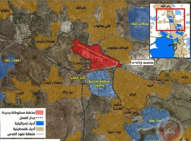 نقشه اسرائیل برای قطع مسیرهای ارتباطی میان قدس و رامالله