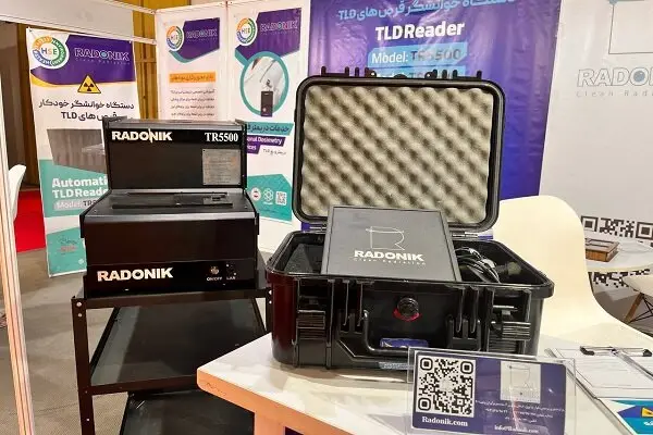 خوانشگر بومی دوز پرتو در نیروگاه‌ها و مراکز پرتودرمانی رونمایی شد!