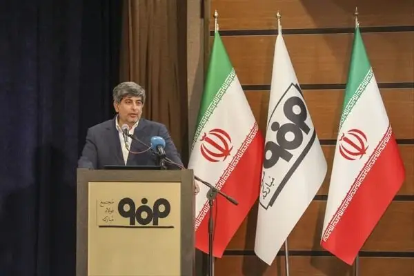 گام‌های جدی فولاد مبارکه برای افزایش سودآوری در نشست راهبردی مدیران عامل شرکت‌های تابع