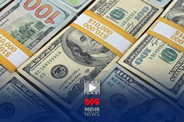 رئیس قوه قضائیه هشدار داد: رها کردن موضوع ارز، تبعات جبران‌ناپذیر دارد!