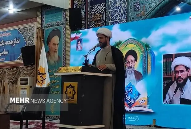 یازدهمین کنگره علامه بلادی بوشهری با معرفی 8 اثر برتر برگزار شد