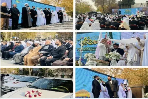 ۲۵۰ زوج دانشجو در مراسم ویژه شهرداری منطقه ۶ زندگی مشترک‌شان را آغاز کردند!