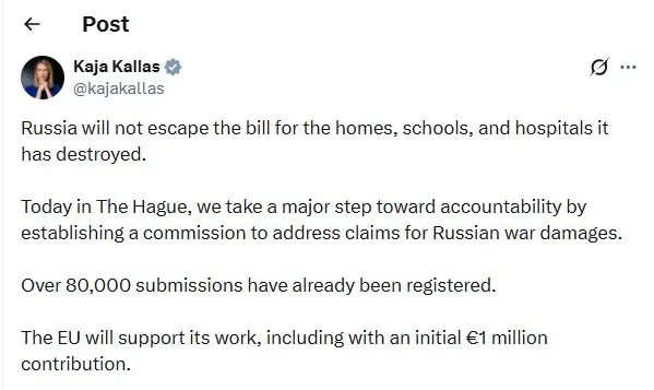 «کالاس» از تأسیس کمیسیون رسیدگی به خسارات جنگی علیه روسیه خبر داد