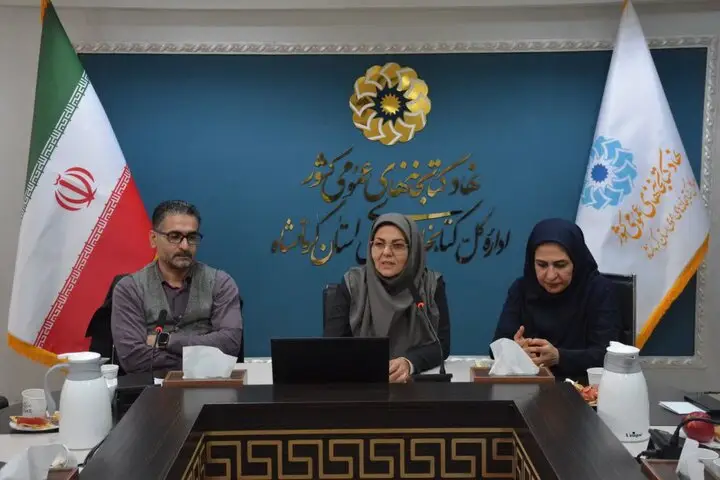 پژوهش چگونه خدمات کتابخانه‌های کرمانشاه را متحول می‌کند؟