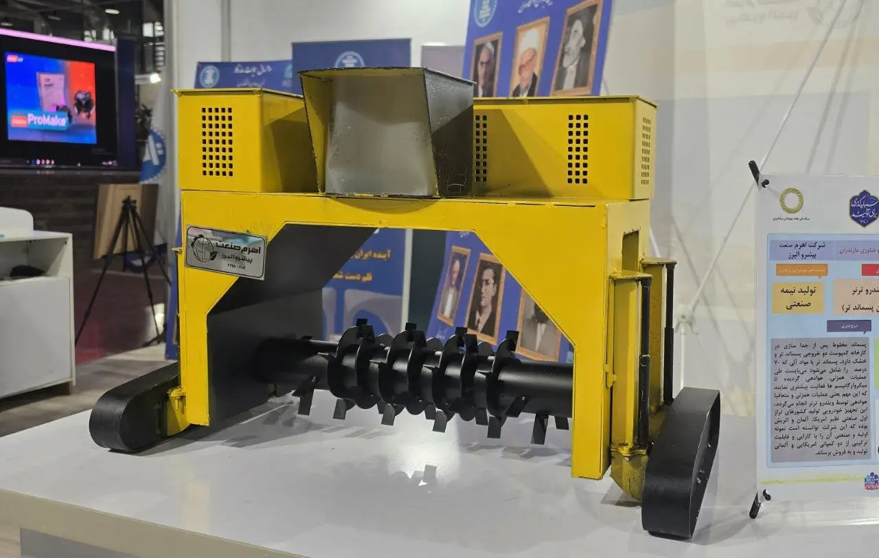 ۲۱کلید فناورانه برای ابرچالشهای کشور؛ از ناترازی انرژی تا مهار ریزگرد