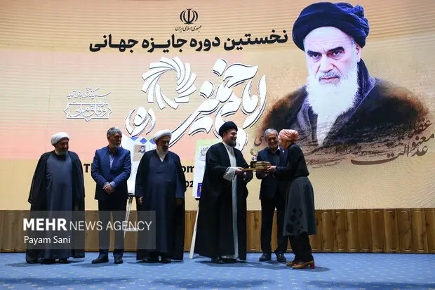 جایزه جهانی امام خمینی (ره)؛ حرکتی بی‌سابقه در پاسداشت اندیشه‌ای که مرزها را شکست!