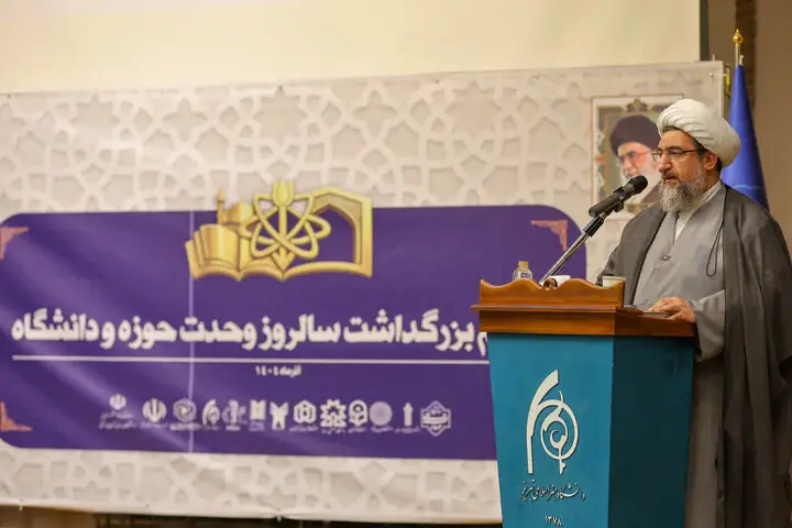 مطهری‌اصل هشدار داد: راز حل بحران علوم انسانی در وحدت واقعی حوزه و دانشگاه نهفته است!