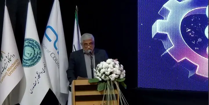 چگونه متاورس و نانوتکنولوژی، اقتصاد جهان را متحول می‌کنند؟