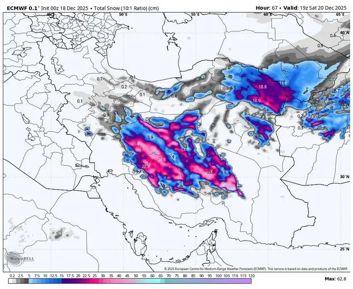 بارش‌ها شدیدتر می‌شود؛ هشدار کولاک برف و یخبندان در نقاط حساس کشور