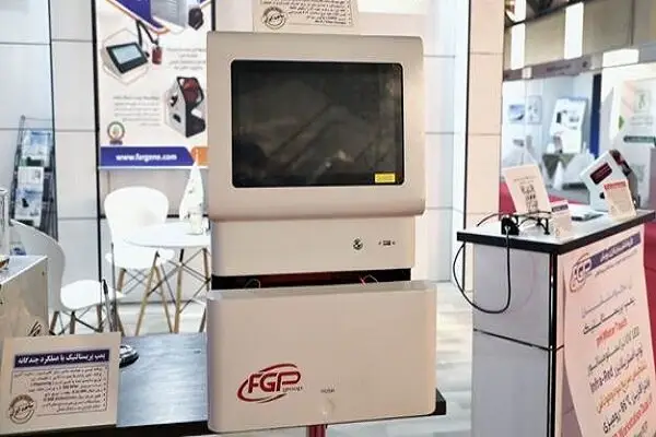 تجهیزات مولکولی و ژنتیکی نسل جدید؛ انقلابی در آزمایشگاه‌های ایران