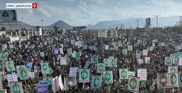 راهپیمایی مردم یمن در حمایت از غزه و محکومیت هتک حرمت قرآن کریم+فیلم