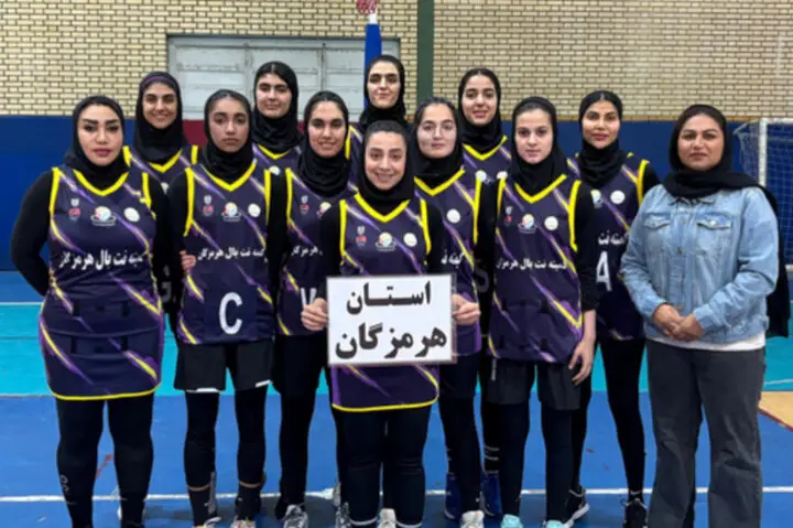 تیم نت‌بال بانوان هرمزگان با شکست سنگین رقبا، به لیگ برتر کشور رسید!