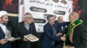 ۵ پیرغلام حسینی در رومشکان با لوح تقدیر ویژه تجلیل شدند!