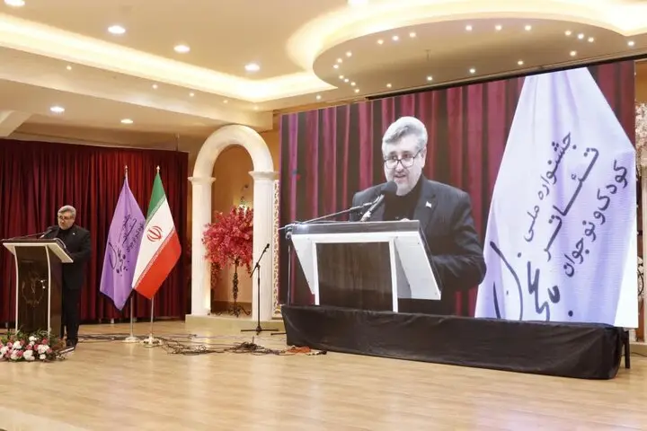 پایان: توسعه عدالت‌محور هنرهای نمایشی کودک و نوجوان ضروری است!