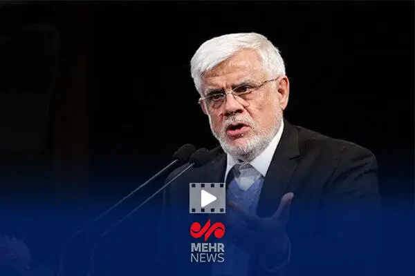 عارف هشدار داد: توقف پروژه‌های حیاتی به خاطر کمبود سرمایه ممنوع!