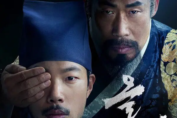 یلدای تلویزیون با فیلم‌های هیجان‌انگیز از «جغد شب» تا «برنده‌ها و بازنده‌ها»؛ فرصت تماشای متفاوت!