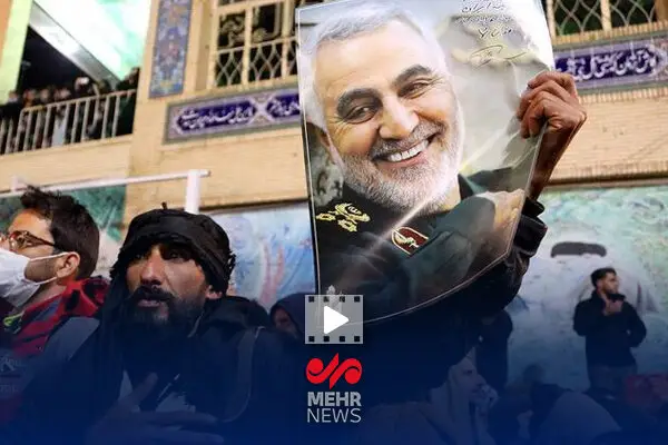 ششمین سالگرد شهادت سردار سلیمانی؛ برنامه‌هایی که نباید از دست داد!