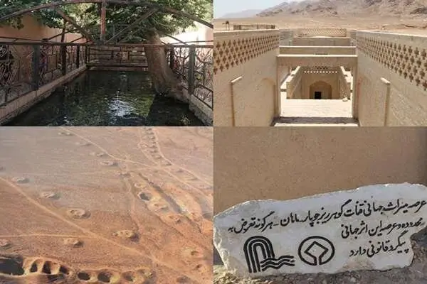 مرمت اضطراری قنات جهانی گوهرریز جوپار پس از سیلاب‌های شدید؛ نیکرو خبر داد