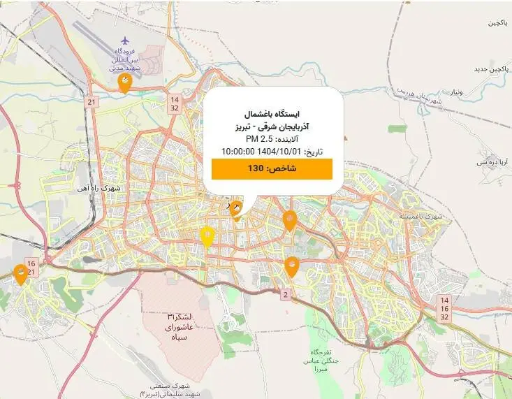 هوای تبریز برای گروه‌های حساس ناسالم شد