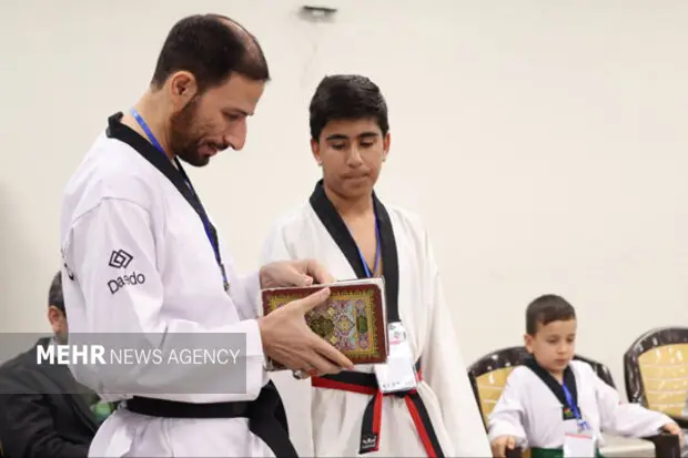 رقابت نفس‌گیر ۲۷۳ تکواندوکار ایرانی در مسابقات قرآنی ویژه شهدای جنگ ۱۲ روزه در قم